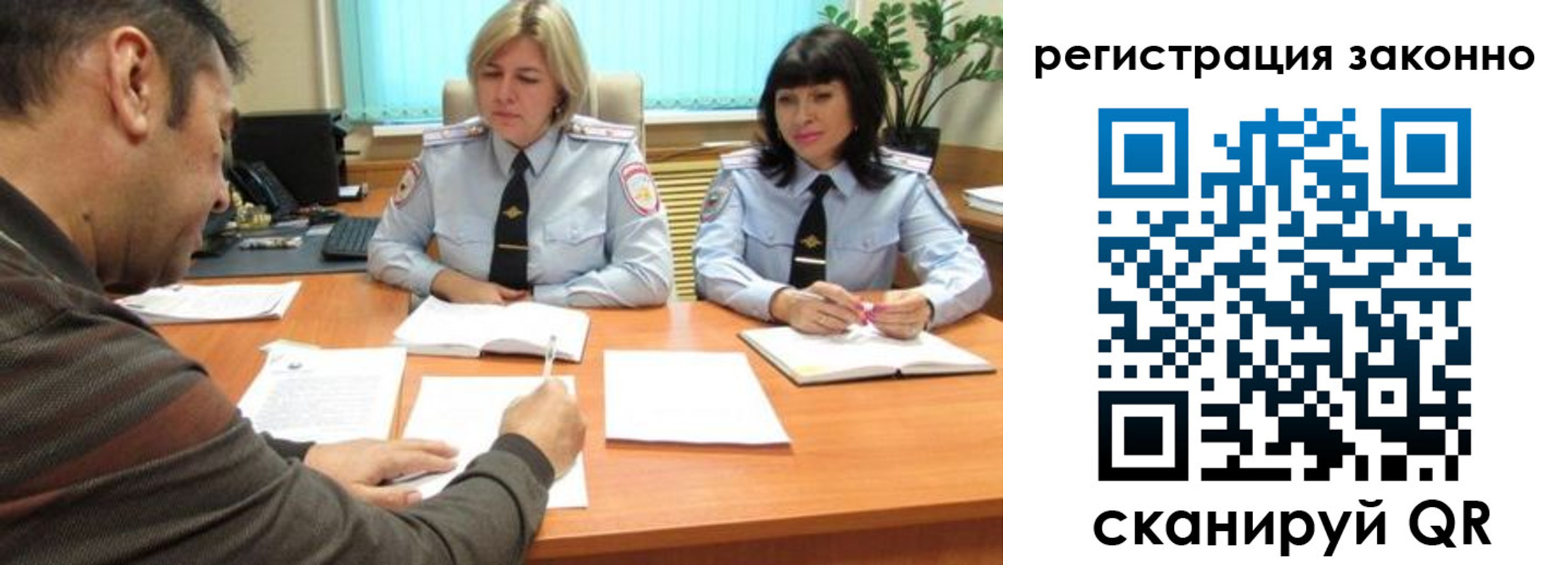 форма 3 в Мариинске